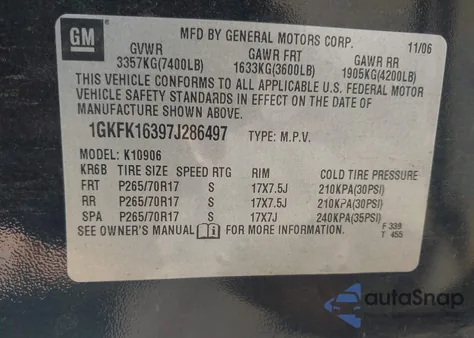 2007 GMC Yukon Xl 1500 Slt из США, поврежденный, VIN 1GKFK16397J286497